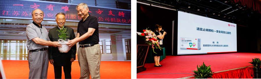 錦工羅茨風機為許多您熟知的企業提供了成功的產品和服務